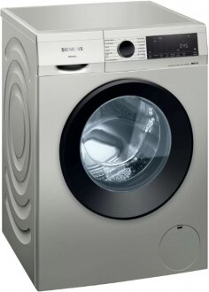 Siemens WG42A1XSTR Çamaşır Makinesi kullananlar yorumlar